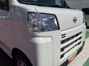 保証　新車保証・まごころ保証　１年間・走行距離無制限付き　両側スライドドア　アイドリングストップ　パワーウィンドウ　衝突回避支援ブレーキ　車線逸脱制御機能　誤発進抑制制御機能（東京都）の中古車