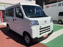 保証　新車保証・まごころ保証　１年間・走行距離無制限付き　両側スライドドア　アイドリングストップ　パワーウィンドウ　衝突回避支援ブレーキ　車線逸脱制御機能　誤発進抑制制御機能（東京都）の中古車