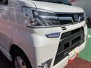 保証１年間・距離無制限付き　両側スライドドア左側電動　パワーウィンドウ　リヤソナー　ＦＭ／ＡＭラジオ　ＬＥＤフォグランプ　オートハイビーム　アイドリングストップ（東京都）の中古車
