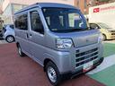 ハイゼットカーゴ 中古車 ＤＸ　ひょう害車両　前後コーナーセンサー　オートライト保証　新車保証・まごころ保証　１年間・走行距離無制限付き　オートハイビーム　マニュアルエアコン　キーレスエントリー　パワーウィンドウ