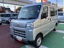 ハイゼットカーゴ 中古車 ＤＸ　ひょう害車両　前後コーナーセンサー　オートライト保証　新車保証・まごころ保証　１年間・走行距離無制限付き　オートハイビーム　マニュアルエアコン　キーレスエントリー　パワーウィンドウ