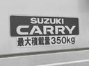 保証１年間・距離無制限付き　社外アルミホイール　ＦＭ／ＡＭラジオ　ＵＳＢ入力端子　ＡＵＸ接続（東京都）の中古車