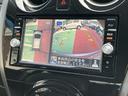 保証１年間・距離無制限付き　フルセグ　Ｂｌｕｅｔｏｏｔｈオーディオ　ＤＶＤ再生　ドラレコ　アイドリングストップ　オートライト　オートエアコン　前後コーナーセンサー　スマートキー　全周囲カメラ（東京都）の中古車