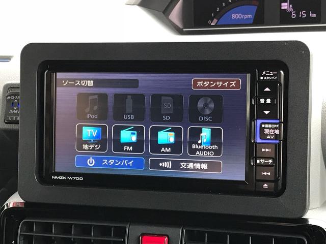 タントカスタムｒｓセレクション 純正ナビ バックカメラ ｅｔｃ純正ナビゲーション バックカメラ ｅｔｃ 全車速追従機能ａｃｃ 安全衝突支援 スーパーｕｖ ｉｒカットガラス フロントドア シートヒーター 運転席 助手席 東京都 の中古車情報 ダイハツ公式 U