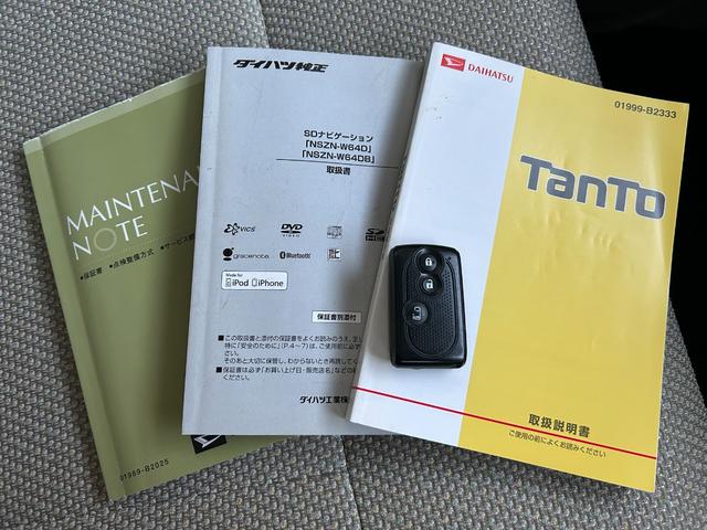 タントＸターボ　ＳＡ　ナビバックカメラ　ＥＴＣ　ドライブレコーダー保証１年間距離無制限付き　片側電動スライドドア　ミラクルオープンドア　電動格納ドアミラー　アイドリングストップ　サンシェード　運転席シートリフター　ナビゲーション　ＥＴＣ車載器　ドライブレコーダー（東京都）の中古車