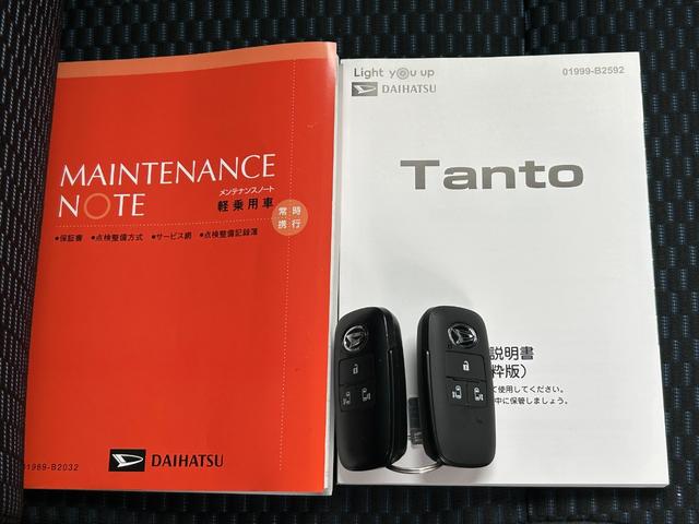 タントカスタムＲＳ　純正ナビ　バックカメラ　ドラレコ　ＥＴＣ純正ナビ、バックカメラ、地デジＴＶ、ステアリングスイッチ、ドラレコ、ＥＴＣ、サイドエアバック、Ｆｒ左右シートヒーター、コーナーセンサー、カーペットマット、ＬＥＤフォグランプ（東京都）の中古車