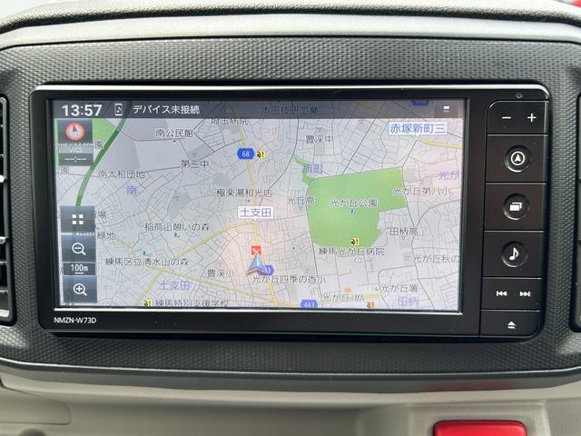 ミライースＸ　リミテッドＳＡIII　純正ナビ　バックカメラ　地デジＴＶ純正ナビ、バックカメラ、地デジＴＶ、キーレスリモコン、コーナーセンサー、カーペットマット（東京都）の中古車