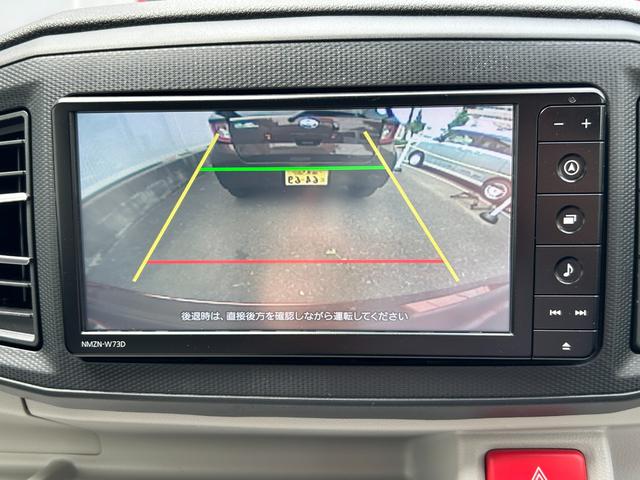 ミライースＸ　リミテッドＳＡIII　純正ナビ　バックカメラ　地デジＴＶ純正ナビ、バックカメラ、地デジＴＶ、キーレスリモコン、コーナーセンサー、カーペットマット（東京都）の中古車