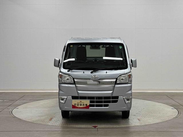 ハイゼットトラックエクストラＳＡIIIｔ（東京都）の中古車