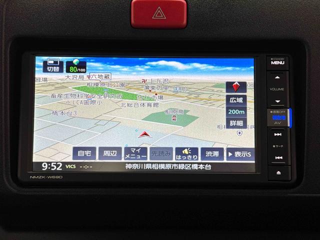 ハイゼットトラックエクストラＳＡIIIｔ（東京都）の中古車
