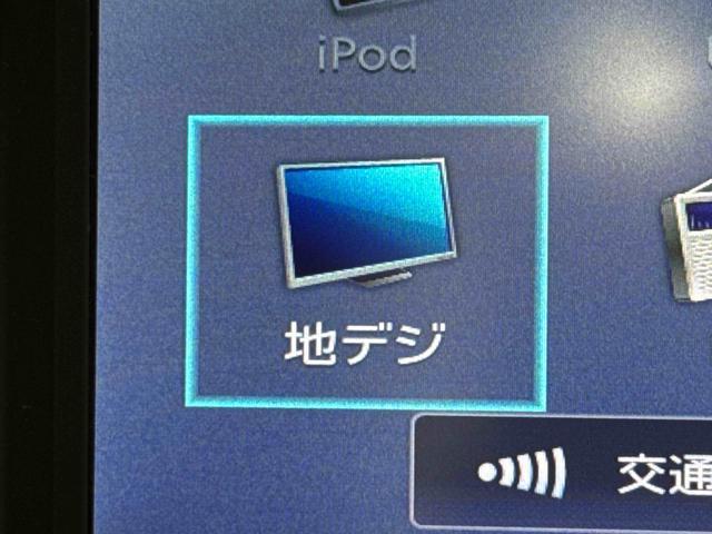 ハイゼットトラックエクストラＳＡIIIｔ（東京都）の中古車