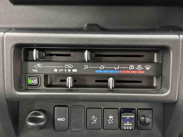 ハイゼットトラックエクストラＳＡIIIｔ（東京都）の中古車