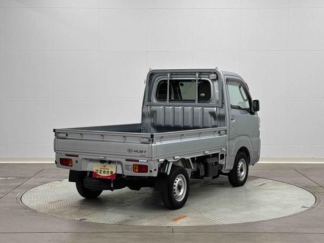 ハイゼットトラックエクストラＳＡIIIｔ（東京都）の中古車