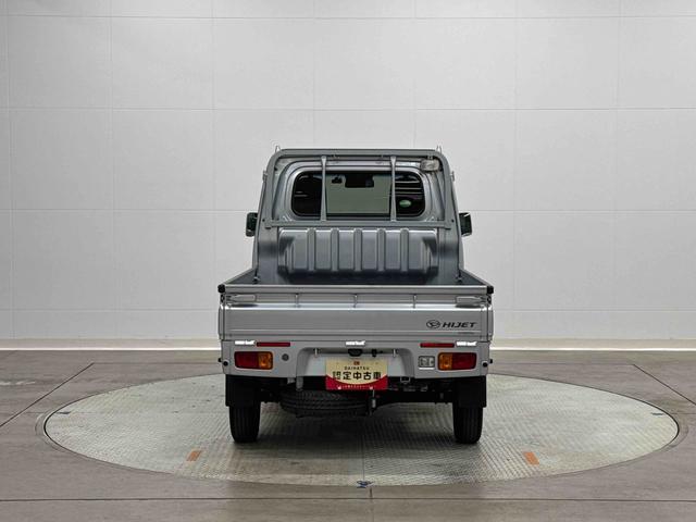ハイゼットトラックエクストラＳＡIIIｔ（東京都）の中古車