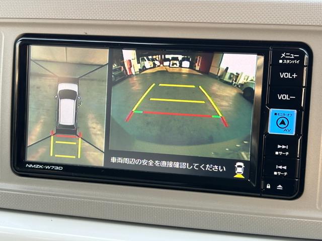 ミラトコットＧ　ＳＡIII　純正ナビ　パノラマモニター　ドラレコ　ＥＴＣ純正ナビ、地デジＴＶ、パノラマモニター、ドラレコ、ＥＴＣ、コーナーセンサー、フロント左右シートヒーター、オートエアコン、ステアリングスイッチ、カーペットマット（東京都）の中古車
