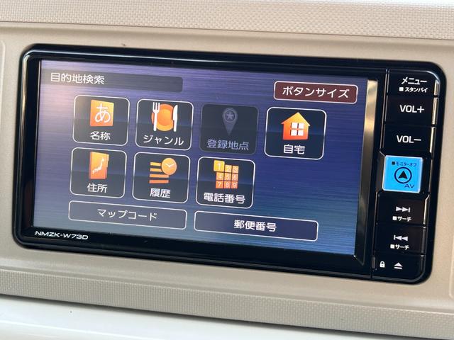 ミラトコットＧ　ＳＡIII　純正ナビ　パノラマモニター　ドラレコ　ＥＴＣ純正ナビ、地デジＴＶ、パノラマモニター、ドラレコ、ＥＴＣ、コーナーセンサー、フロント左右シートヒーター、オートエアコン、ステアリングスイッチ、カーペットマット（東京都）の中古車