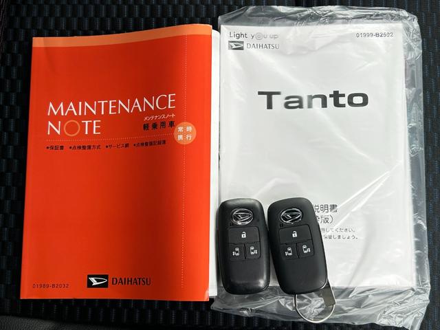 タントカスタムＲＳ　純正ナビ　バックカメラ　ドラレコ　ＥＴＣ純正ナビ、地デジＴＶ、バックカメラ、ドラレコ、ＥＴＣ、フロント左右シートヒーター、コーナーセンサー、ステアリングスイッチ（東京都）の中古車