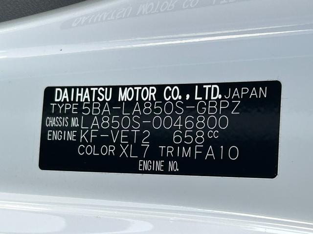 ムーヴキャンバスストライプスＧターボ　純正ナビ　バックモニター　ドラレコ保証　新車保証・まごころ保証　１年間・走行距離無制限付き、純正ナビ、バックカメラ、地デジＴＶ、ＬＥＤフォグランプ、コーナーセンサー、フロント左右シートヒーター、オートエアコン、カーペットマット（東京都）の中古車