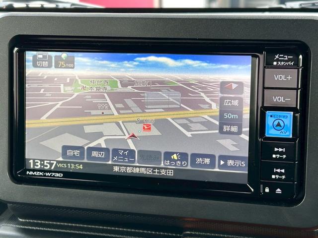 タフトＧターボ　純正７インチナビ　前後連動ドラレコ　ＥＴＣ保証　新車保証・まごころ保証　１年間・走行距離無制限付き（東京都）の中古車