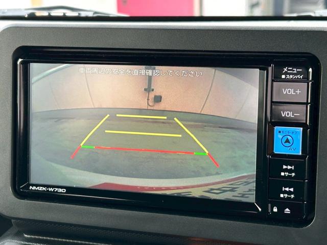 タフトＧターボ　純正７インチナビ　前後連動ドラレコ　ＥＴＣ保証　新車保証・まごころ保証　１年間・走行距離無制限付き（東京都）の中古車