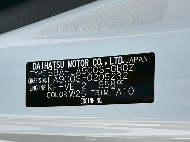 タフトＧターボ　純正７インチナビ　前後連動ドラレコ　ＥＴＣ保証　新車保証・まごころ保証　１年間・走行距離無制限付き（東京都）の中古車