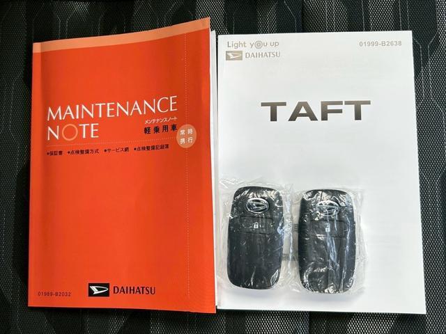 タフトＧターボ　純正７インチナビ　前後連動ドラレコ　ＥＴＣ保証　新車保証・まごころ保証　１年間・走行距離無制限付き（東京都）の中古車