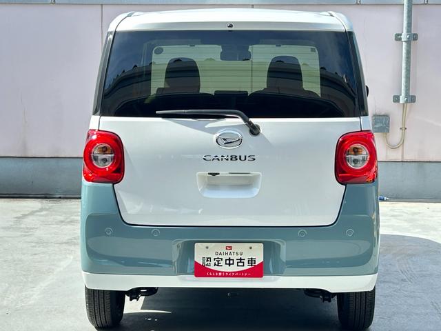 ムーヴキャンバスストライプスG パノラマモニター対応カメラ コーナーセンサ保証 新車保証・まごころ保証 1年間・走行距離無制限付き(東京都)の中古車