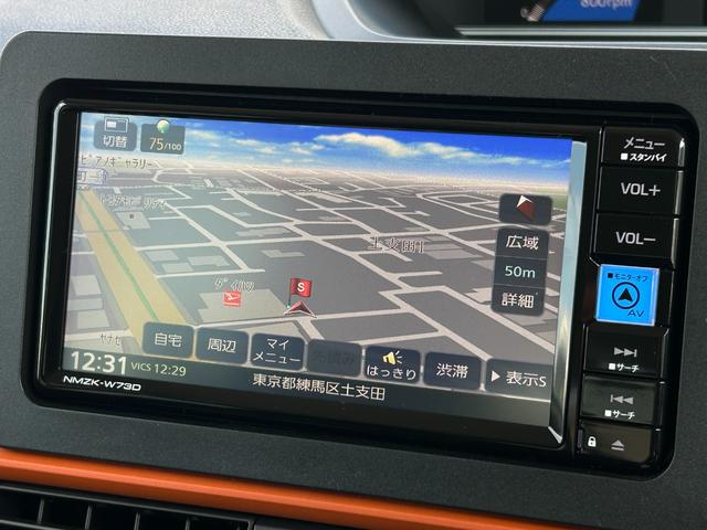 タントファンクロスターボ　純正ナビ　地デジＴＶ　ドラレコ　ＥＴＣ保証　新車保証・まごころ保証　１年間・走行距離無制限付き（東京都）の中古車