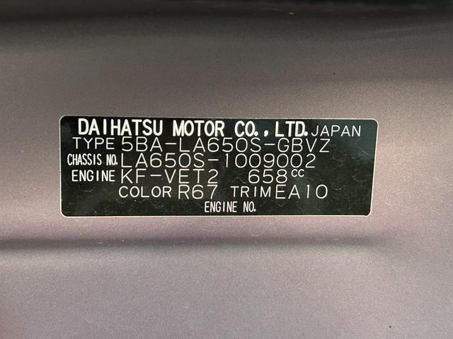 タントカスタムRS 純正9インチナビ ドラレコ ETC ターボ純正9インチナビ、地デジTV、バックカメラ、ドラレコ、ETC、両側電動スライドドア、コーナーセンサー、運転席ロングスライド、ワイドバイザー、保証 まごころ保証 1年間・走行距離無制限付き(東京都)の中古車