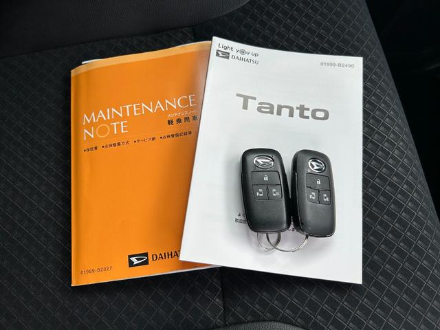 タントカスタムRS 純正9インチナビ ドラレコ ETC ターボ純正9インチナビ、地デジTV、バックカメラ、ドラレコ、ETC、両側電動スライドドア、コーナーセンサー、運転席ロングスライド、ワイドバイザー、保証 まごころ保証 1年間・走行距離無制限付き(東京都)の中古車