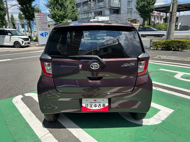 ミライースＸ　ＳＡIII　バックカメラ　ＬＥＤヘッドライト　電格ミラーキーレス、コーナーセンサー、マニュアルエアコン、電動格納ミラー、バックカメラ、ＬＥＤヘッドライト、（東京都）の中古車