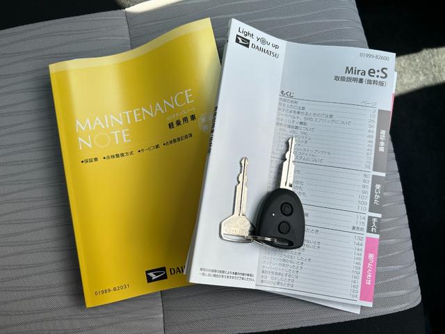 ミライースＸ　ＳＡIII　バックカメラ　ＬＥＤヘッドライト　電格ミラーキーレス、コーナーセンサー、マニュアルエアコン、電動格納ミラー、バックカメラ、ＬＥＤヘッドライト、（東京都）の中古車