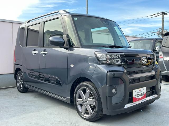タントファンクロスターボ 純正ナビ 地デジTV バックカメラ保証 新車保証・まごころ保証 1年間・走行距離無制限付き(東京都)の中古車
