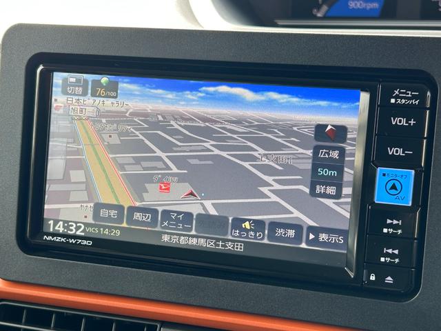 タントファンクロスターボ 純正ナビ 地デジTV バックカメラ保証 新車保証・まごころ保証 1年間・走行距離無制限付き(東京都)の中古車