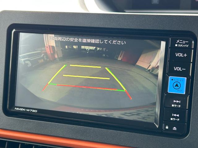 タントファンクロスターボ 純正ナビ 地デジTV バックカメラ保証 新車保証・まごころ保証 1年間・走行距離無制限付き(東京都)の中古車