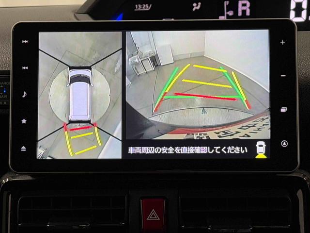 タントカスタムRSスタイルセレクション 純正9インチナビ ETC保証 新車保証・まごころ保証 1年間・走行距離無制限付き(東京都)の中古車