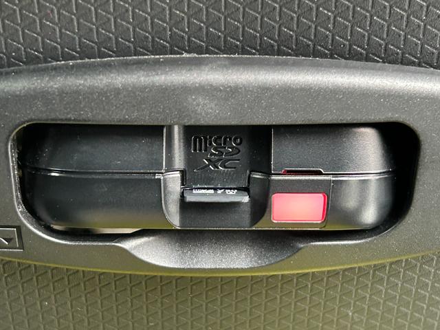 タントファンクロスターボ 純正ナビ 前後ドラレコ ETC保証 新車保証・まごころ保証 1年間・走行距離無制限付き(東京都)の中古車