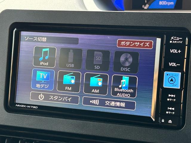 タントカスタムＲＳ　純正ナビ　バックカメラ　ドラレコ　ＥＴＣ保証　新車保証・まごころ保証　１年間・走行距離無制限付き（東京都）の中古車