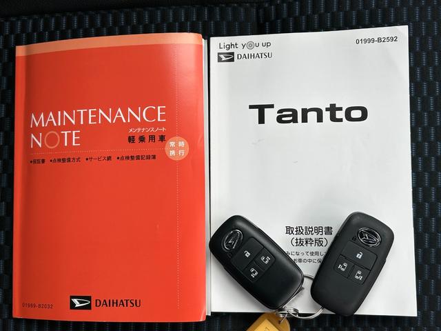 タントカスタムＲＳ　純正ナビ　前後ドラレコ　パノラマモニターカメラ保証　新車保証・まごころ保証　１年間・走行距離無制限付き（東京都）の中古車