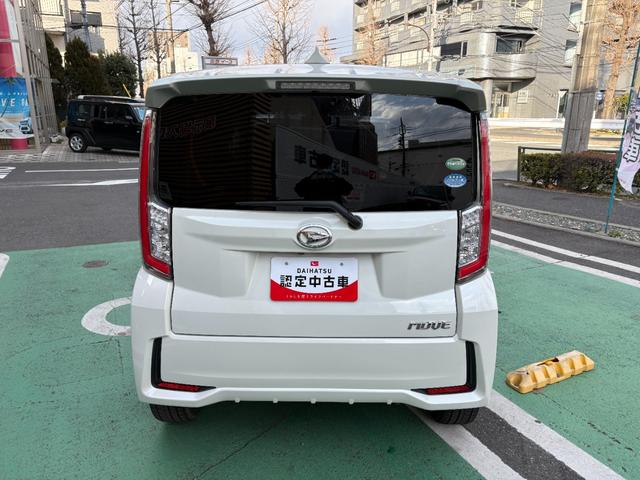 ムーヴカスタム　ＲＳ　ハイパー　純正８インチナビ　バックカメラ保証　まごころ保証　１年間・走行距離無制限付き（東京都）の中古車