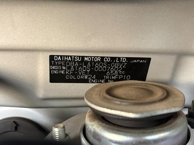 ムーヴカスタム　ＲＳ　ハイパー　純正８インチナビ　バックカメラ保証　まごころ保証　１年間・走行距離無制限付き（東京都）の中古車