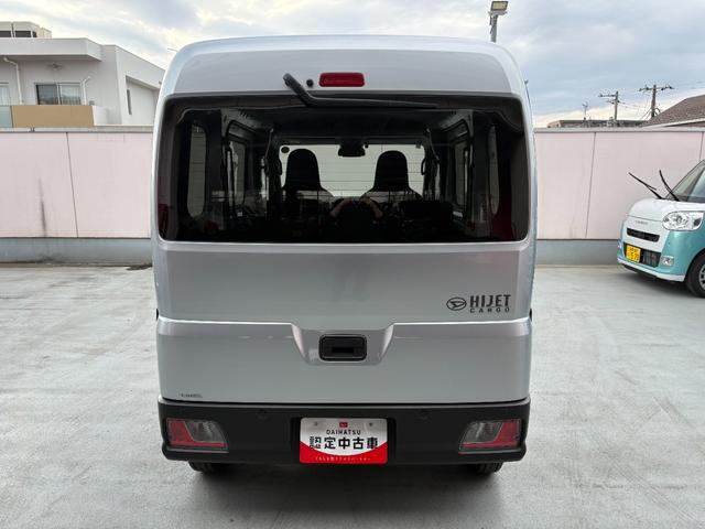 ハイゼットカーゴDX 純正ラジオ ETC コーナーセンサー ワイドバイザー純正ラジオ、コーナーセンサー、マニュアルエアコン、ワイドバイザーフロント2枚、ラバーマットフロントのみ、キーレス1本(東京都)の中古車