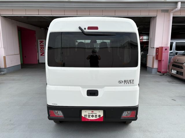 ハイゼットカーゴＤＸ　純正ラジオ　カーペットマット　コーナーセンサー付保証　新車保証・まごころ保証　１年間・走行距離無制限付き（東京都）の中古車