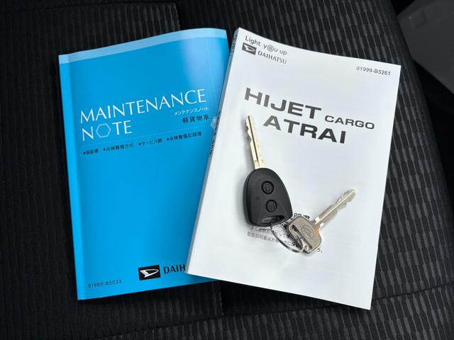 ハイゼットカーゴＤＸ　純正ラジオ　カーペットマット　コーナーセンサー付保証　新車保証・まごころ保証　１年間・走行距離無制限付き（東京都）の中古車