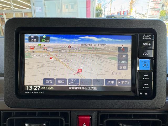 ムーヴキャンバスセオリーＧ７インチナビ・バックカメラ・ドラレコ・ＥＴＣ装備保証　新車保証・まごころ保証　１年間・走行距離無制限付き（東京都）の中古車