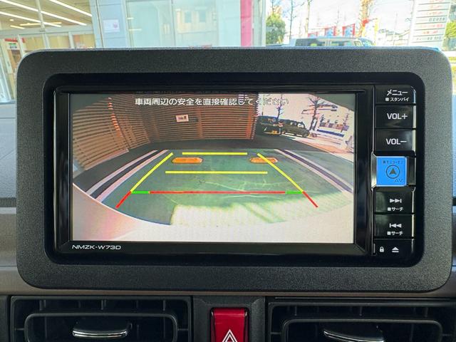 ムーヴキャンバスセオリーＧ７インチナビ・バックカメラ・ドラレコ・ＥＴＣ装備保証　新車保証・まごころ保証　１年間・走行距離無制限付き（東京都）の中古車