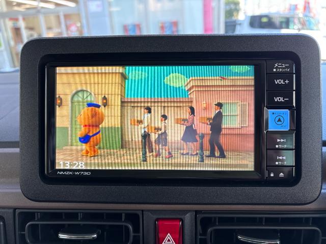 ムーヴキャンバスセオリーＧ７インチナビ・バックカメラ・ドラレコ・ＥＴＣ装備保証　新車保証・まごころ保証　１年間・走行距離無制限付き（東京都）の中古車