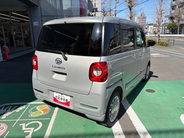 ムーヴキャンバスセオリーＧ７インチナビ・バックカメラ・ドラレコ・ＥＴＣ装備保証　新車保証・まごころ保証　１年間・走行距離無制限付き（東京都）の中古車