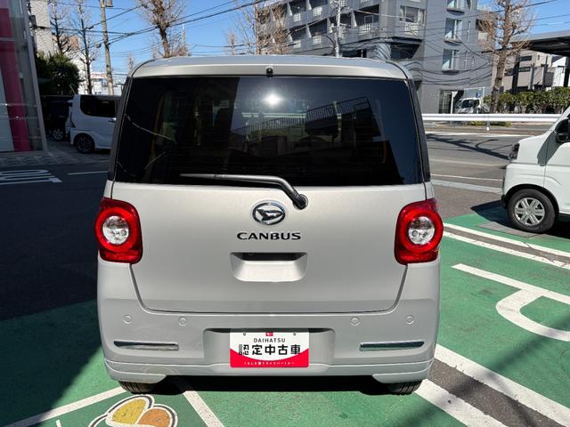 ムーヴキャンバスセオリーＧ７インチナビ・バックカメラ・ドラレコ・ＥＴＣ装備保証　新車保証・まごころ保証　１年間・走行距離無制限付き（東京都）の中古車