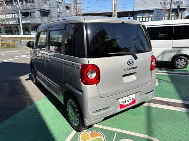 ムーヴキャンバスセオリーＧ７インチナビ・バックカメラ・ドラレコ・ＥＴＣ装備保証　新車保証・まごころ保証　１年間・走行距離無制限付き（東京都）の中古車